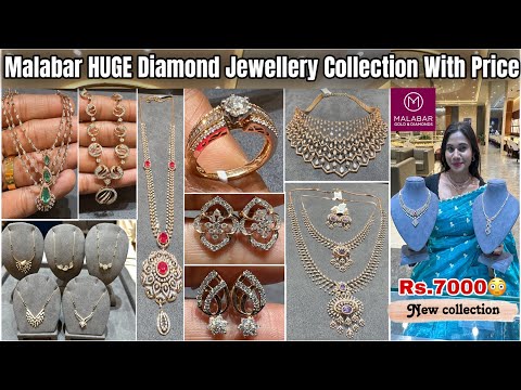 Rs.7000😳Malabar HUGE Diamond Jewellery Diamond Necklace/Rings/Mangalsutra/Nosepin Diamond Jewellery|