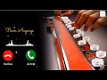 Ram Aayenge To Angana Sajaungi Banjo Ringtone | Instrumental Ringtone | Bhajan ringtone