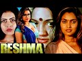 Reshma Full Movie Superhit South Indian Romantic Movie Mariya Sharmili Movie Mosaic