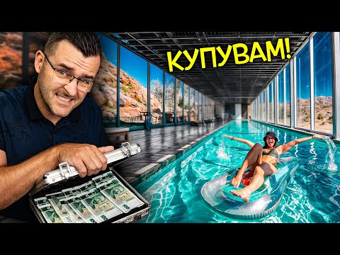 Много яка новина за тест, с нормално заглавие.