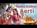 Diwali Special Aarti |Radha Krishna Aarti [with ENGLISH subtitles] | Best Diwali Aarti