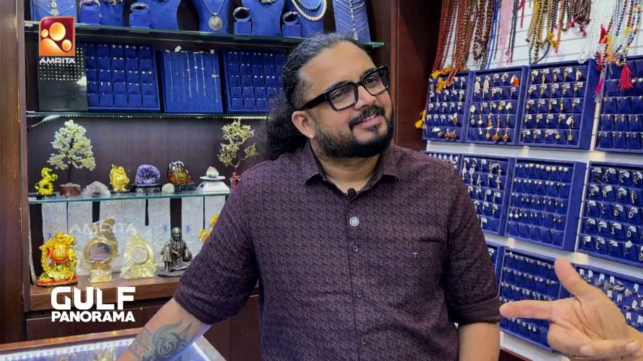 പവിഴമെന്ന അമൂല്യ രത്നം.. | Gulf Panorama | Gems world