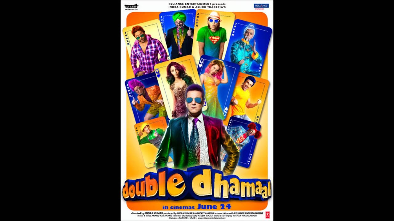 Chill Maaro Lyrics  | Double Dhamaal | Sanjay Dutt, Mallika Sherawat | Mika Singh | Anand Raj Anand