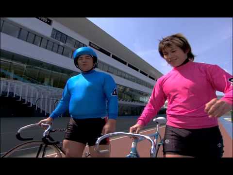 【第1章 第2話】テレビCM「別府競輪の男達 第1章」