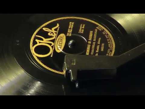 «Kur Nemunas Ir Dauguva» - Juozas Olšauskas