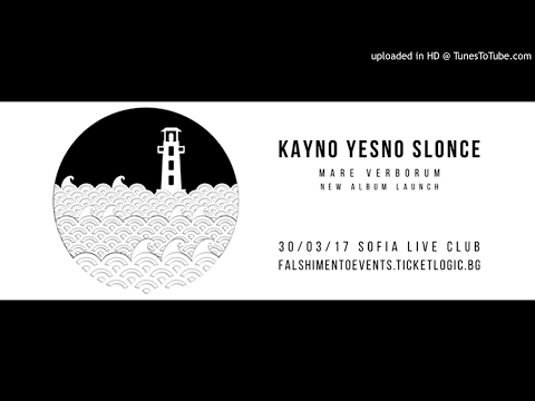 Kayno Yesno Slonce - MER - Mare Verborum (2017)