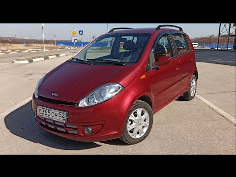 Обзор Chery Kimo 2008г История Эксплуатации и Обслуживания