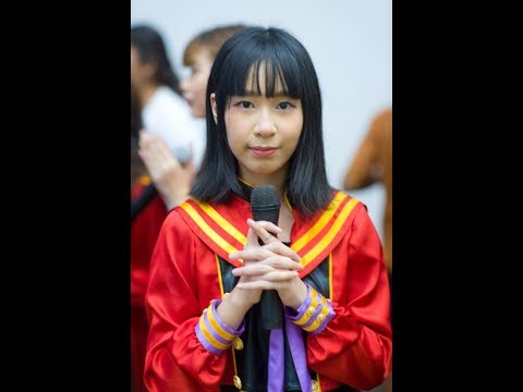 190616 [Fancam] Micky PYT48 - Aitakatta @ Maruya#27