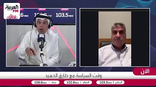 باستثناء التوقيت.. لا معارضة في إسرائيل لاستهداف قادة حماس بقطر