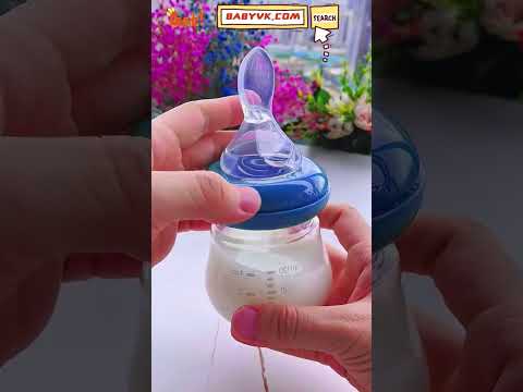 Looking for a Versatile Feeding Tool? Try the Newborn Bottle with Spoon and Nipple! #baby #newborn