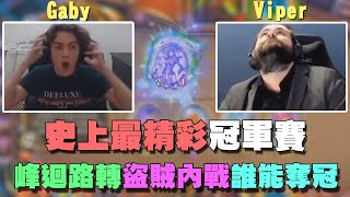 [閒聊] 爐石下面那位是在打牌還是在演戲