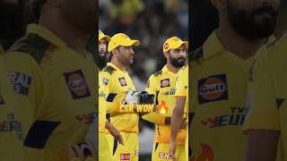 CSK WON 🔥🥵 #csk #lsg #msdhoni #shorts #viral #trending #ipl #ipl2023