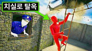 Download lagu 역사상 가장 미친 탈옥 사건: 한 남자가 유럽 전역의 경찰 앞에서 흔적도 없이 사라졌다 — 범죄 다큐멘터리. mp3