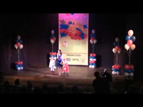 Вытспление Christina Luck  на благотворительном концерте