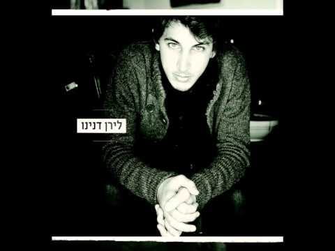 חוזר אלייך