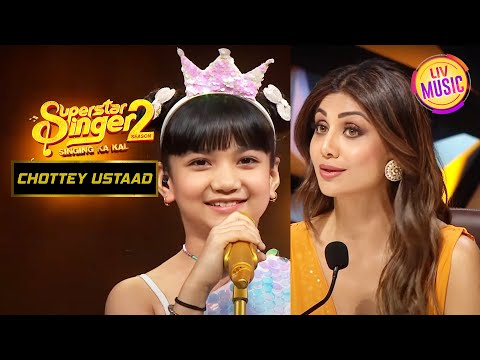 'Kitaben Bahut Si' Song सुनकर Shilpa हो गई बहुत खुश! | Chottey Ustaad