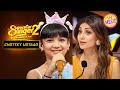'Kitaben Bahut Si' Song सुनकर Shilpa हो गई बहुत खुश! | Chottey Ustaad
