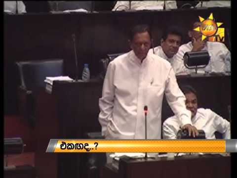 HIRU TV NEWS METHISABAYA - PARLIMENT 2014-04-24 