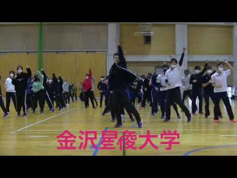 スポーツ学科 (November 11th,2020) @Kanazawa Seiryo University . MJ dance class by Zoom lesson (Osaka⇄Kanazawa)