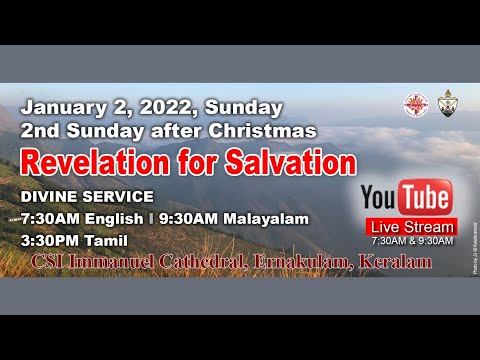 CSI Immanuel Cathedral, Ernakulam - English - Divine Worship Service, 2nd January 2022 at 7:30am