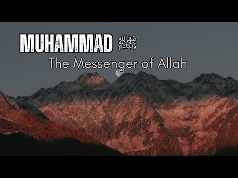 The Meaning of the word QUR AN