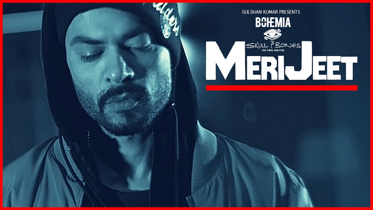 Meri Jeet (Title) Lyrics  | Meri Jeet | Bohemia | Roger David (Bohemia) | Roger David (Bohemia)