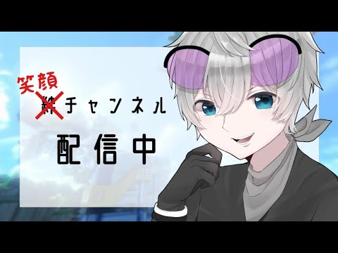 [MK8DX] 交流戦 たまげた vs TRB