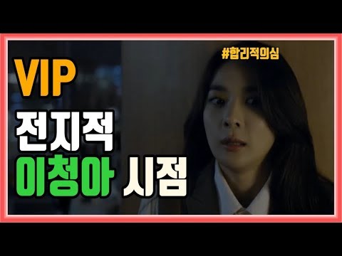 download lagu mp3 mp4 Vip5, download lagu Vip5 gratis, unduh video klip Vip5
