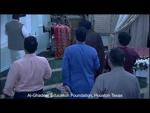 Amaal  - 15th Shabaan - 2023