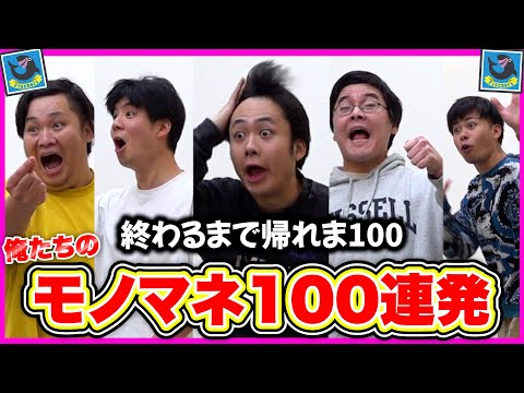 youtube-エンタメ記事2020/06/07 16:00:20