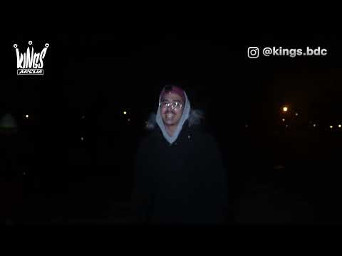 BORED 043 & HACHEDENET | PRIMERA RONDA KINGS BDC