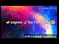 Sun Beliya WhatsApp Status