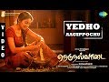 Yedho Aagippochu Song Video Nedunalvaadai Vairamuthu Jose Franklin Shweta Mohan Yazin Nizar