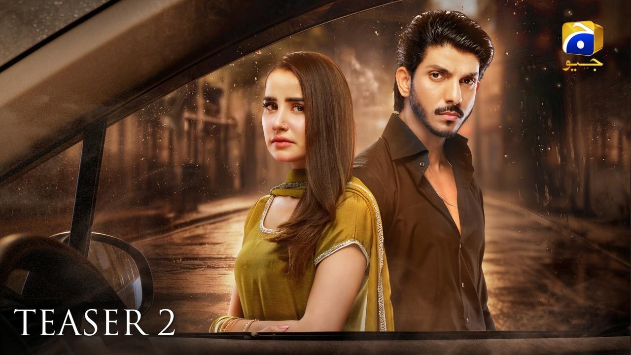 Coming Soon | Teaser 2 | Ft. Mohsin Abbas Haider, Saniya Shamshad, Haroon Shahid | Har Pal Geo