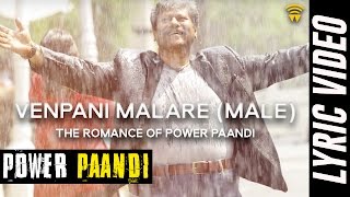 The Romance Of Power Paandi - Venpani Malare (Male