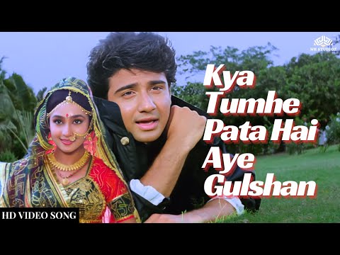 Kya Tumhe Batau Aye Gulshan | Bollywood Song | Dil Hai Betaab | Hindi Song | Bollywood Love Song