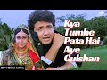 Kya Tumhe Batau Aye Gulshan Bollywood Song Dil Hai Betaab Hindi Song Bollywood Love Song
