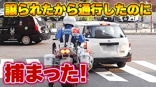 [問卦] 我覺得是不是帝王條款 應該由陪審團決定