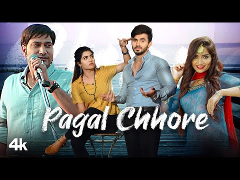 Pagal Chhore — watch video