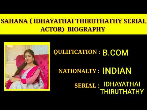 ilakkiya sun tv serial biography | Himabindu biography | illakiya serial