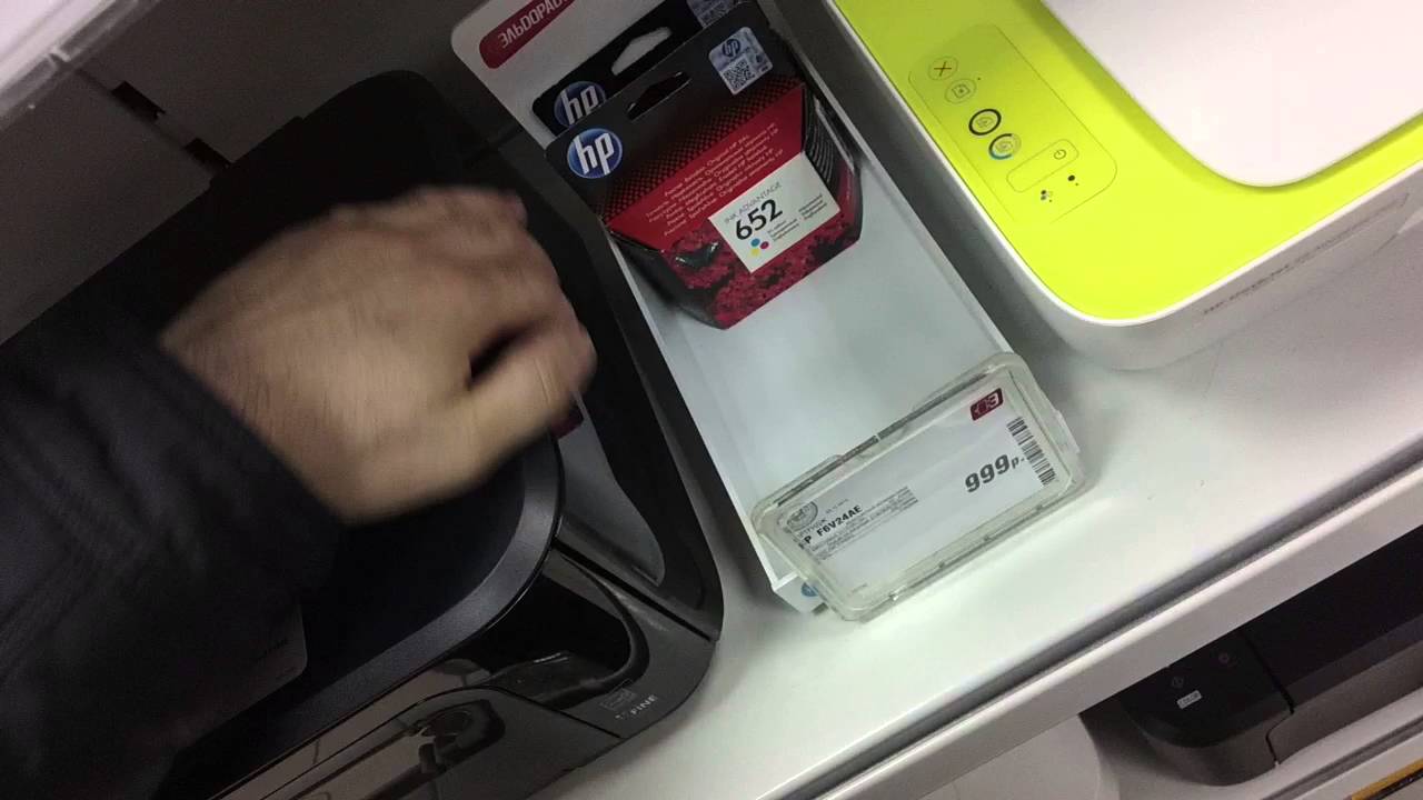 МФУ струйный Canon Pixma MG3640 (0515C027) A4 Duplex WiFi USB белый