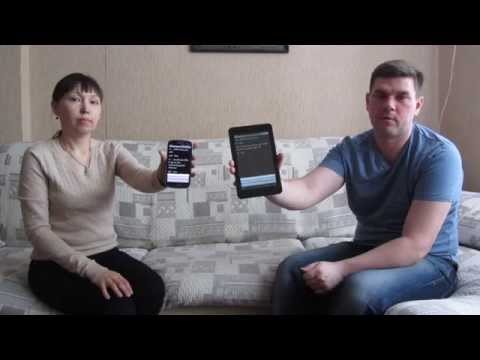 Deaf - Hearing chat device D Video