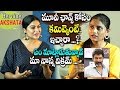 Special Movie Heroine Akshata About Commitment Ajay Akshata Exclusive Interview I5 Network