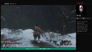 真蔦ソロ　セキロ！やるぞ！がんばるぞ！！20