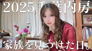 Attach YouTube