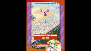 新登場キャラ「イナンナ」【白猫プロジェクト NEW WORLD'S】