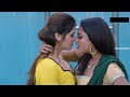 Ruks Khandagale Leena Singh Romantic Kissing Scenes Ullu Actress Lesbian Kissing Scene