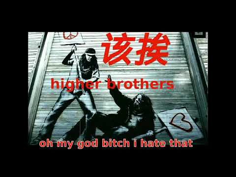 Video thumbnail for 该挨 [Gang Remix]