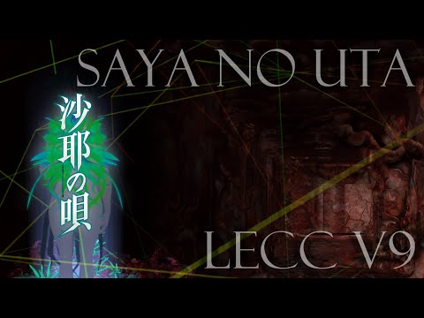 [DM] Le'CC Vol.9 - Saya no Uta
