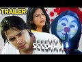 Sssshhh Trailer Dino Morea Tanishaa Mukerji Hindi Suspense Movie